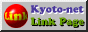 Net Office Nakai Link Page