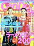 bcI҂