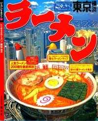 ���ׂ��邫���[��������