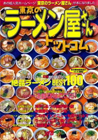 ̃[hbgR