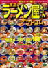 ̃[hbgR