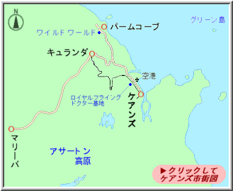 �N���b�N���ăP�A���Y�s�X�}(17K)��